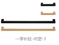 1字长拉内空
