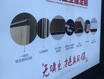 工艺介绍灯箱